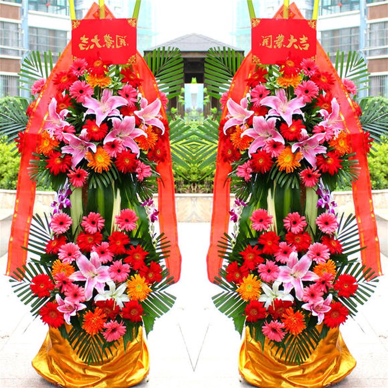 开业花篮:喜庆与祝福的艺术